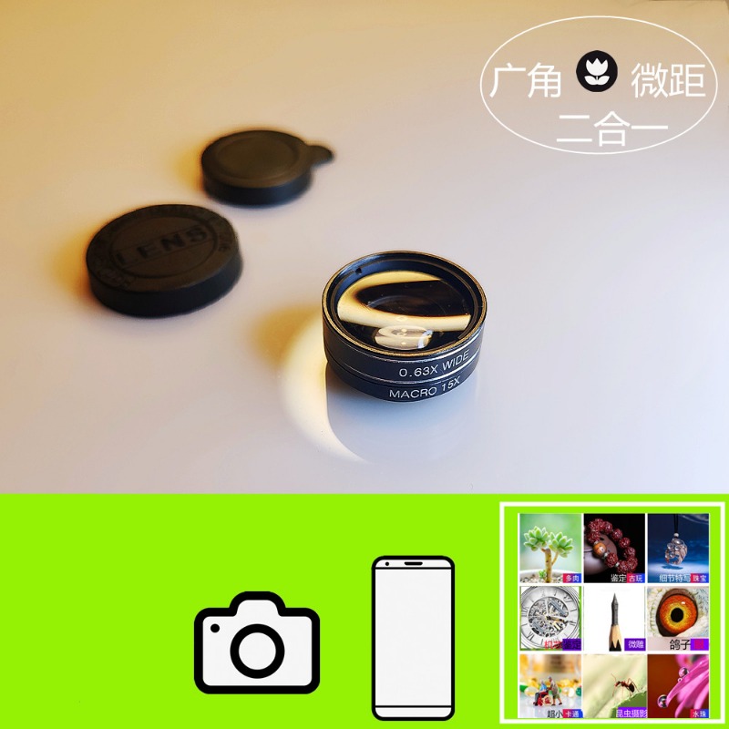 Photography Close Up - Optical Macro Wide Angle Phone Lens