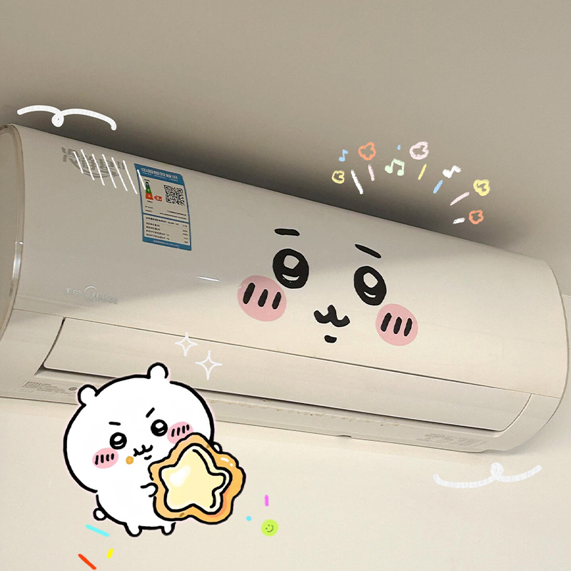 Photography Interior - jiyi emoticon sticker air conditioner beautification