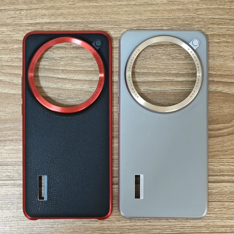 Photography Xiaomi 15 Ultra - Original photography kit comes with phone