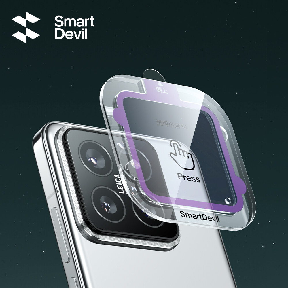 Photography Xiaomi 15 - SmartDevil Anti-reflection Camera Lens Film for