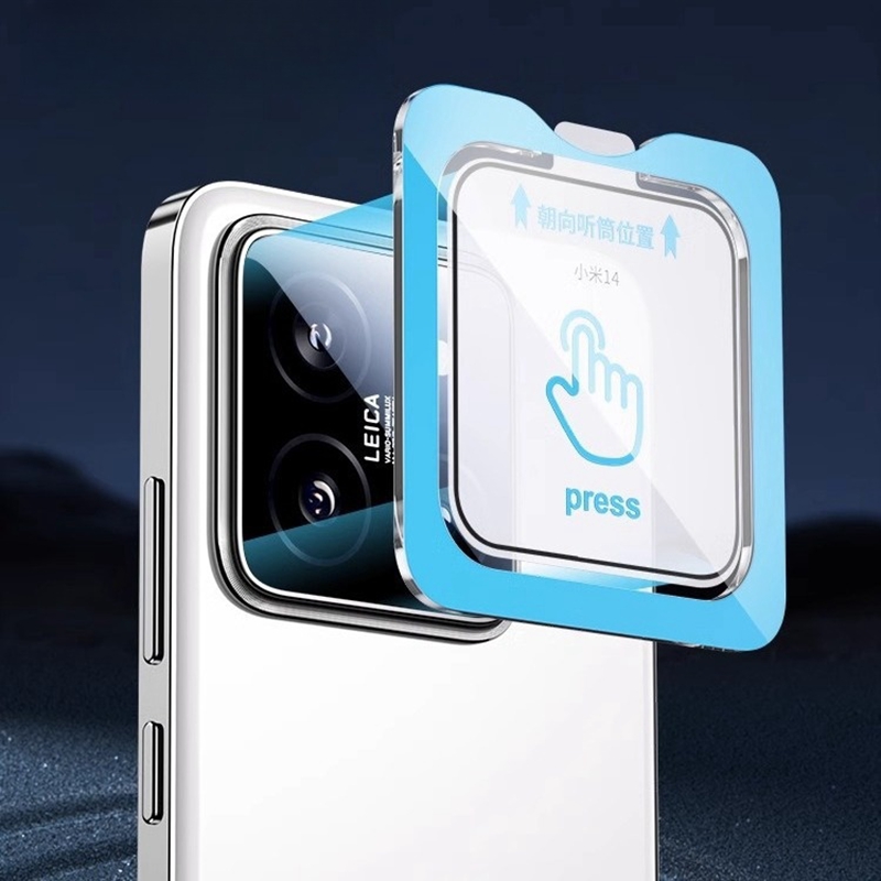 1Pcs Camera Tempered Glass For - đánh giá và giá Photography Xiaomi 15 Ultra