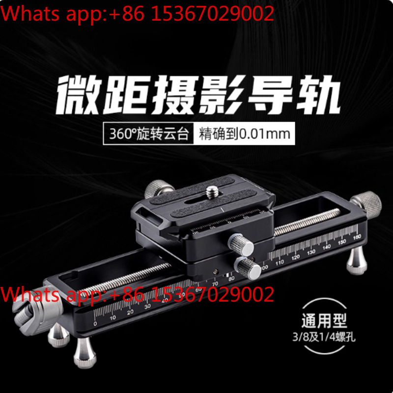 NM-200S Macro Focusing Rail Sl - đánh giá và giá Photography Close Up