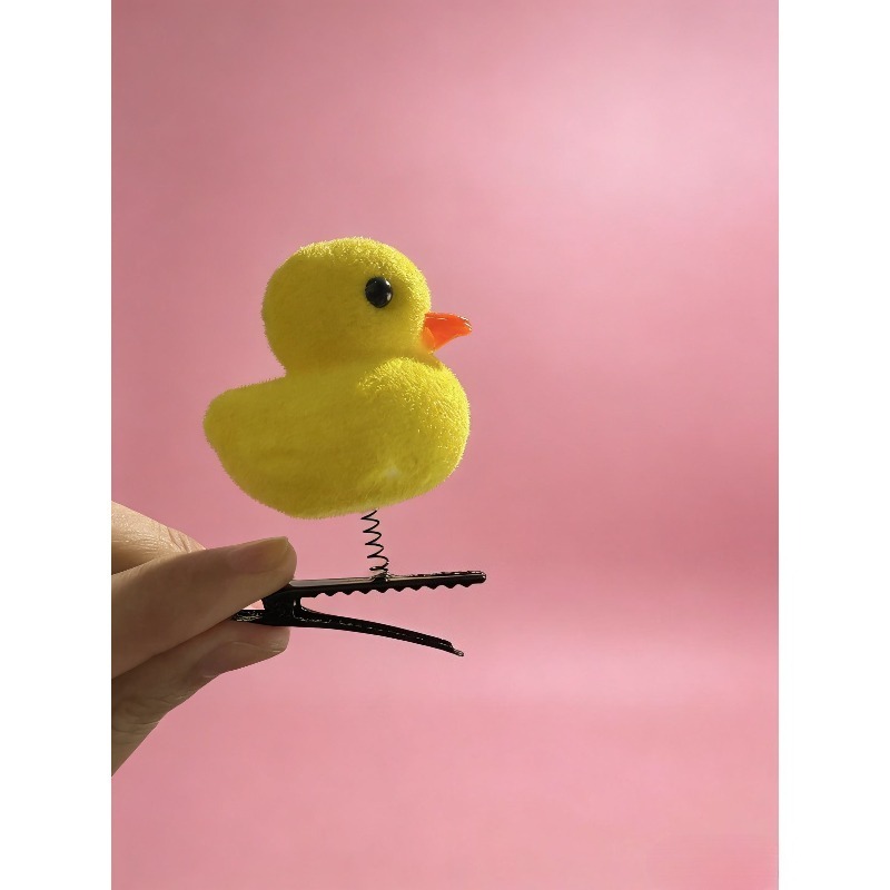 A cute cartoon yellow duckling - đánh giá và giá Photography Duck