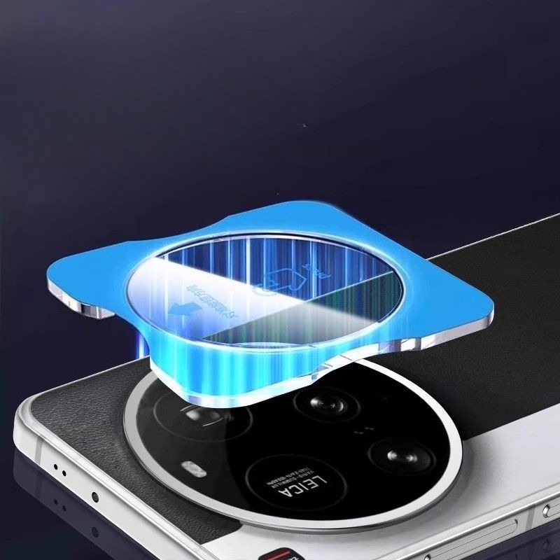 Full Glue Camera Lens Protecto - đánh giá và giá Photography Xiaomi 15