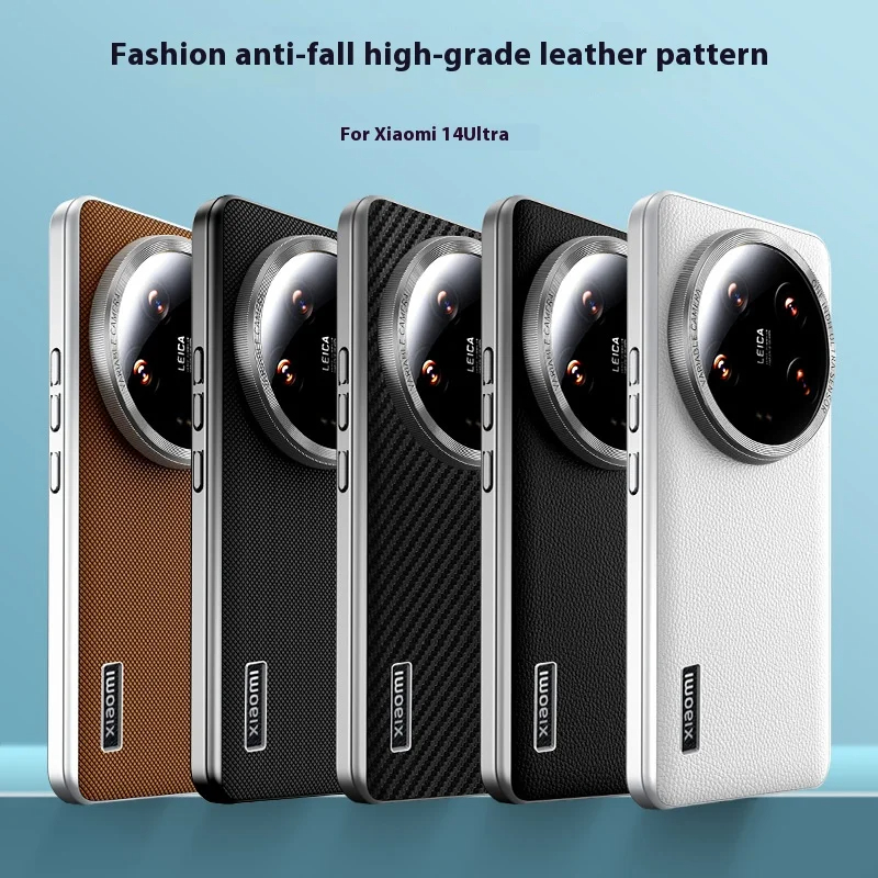 Luxury Leather Case for Xiaomi - đánh giá và giá Photography Xiaomi 15