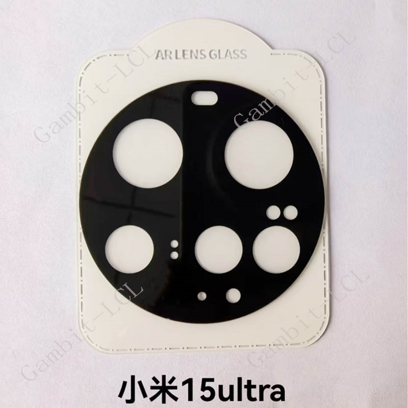 9H HD Camera Lens For Xiaomi 1 - đánh giá và giá Photography Xiaomi 15