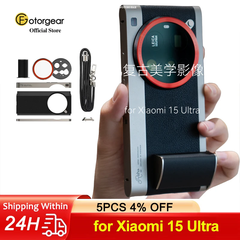 Fotorgear Professional Photogr - đánh giá và giá Photography Xiaomi 15