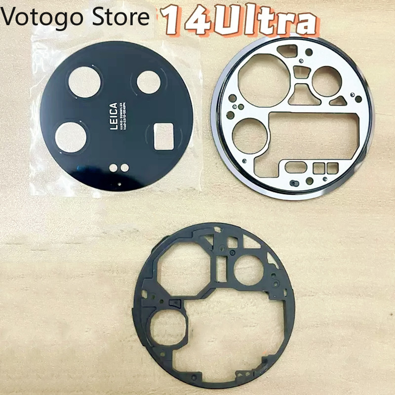 1Set Rear Lens Glass + Frame B - đánh giá và giá Photography Xiaomi 15 Ultra