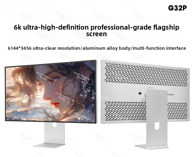 FOR KUYCON G32P Ultra High Def - đánh giá và giá Photography Definition