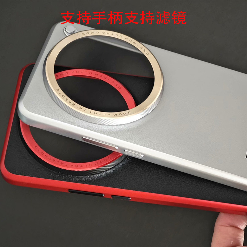 Original photography kit comes - đánh giá và giá Photography Xiaomi 15 Ultra