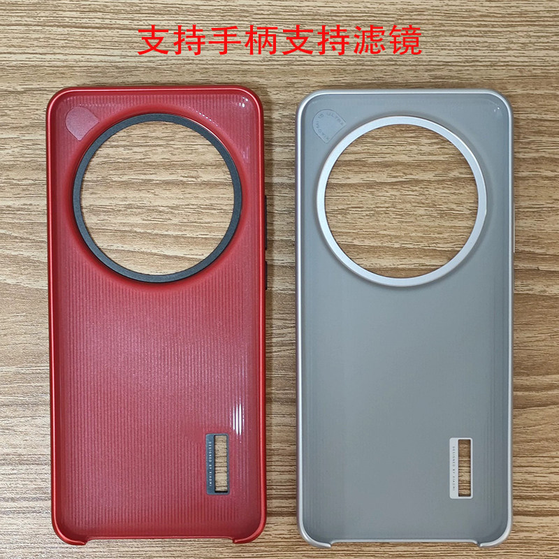 Original photography kit comes - đánh giá và giá Photography Xiaomi 15 Ultra