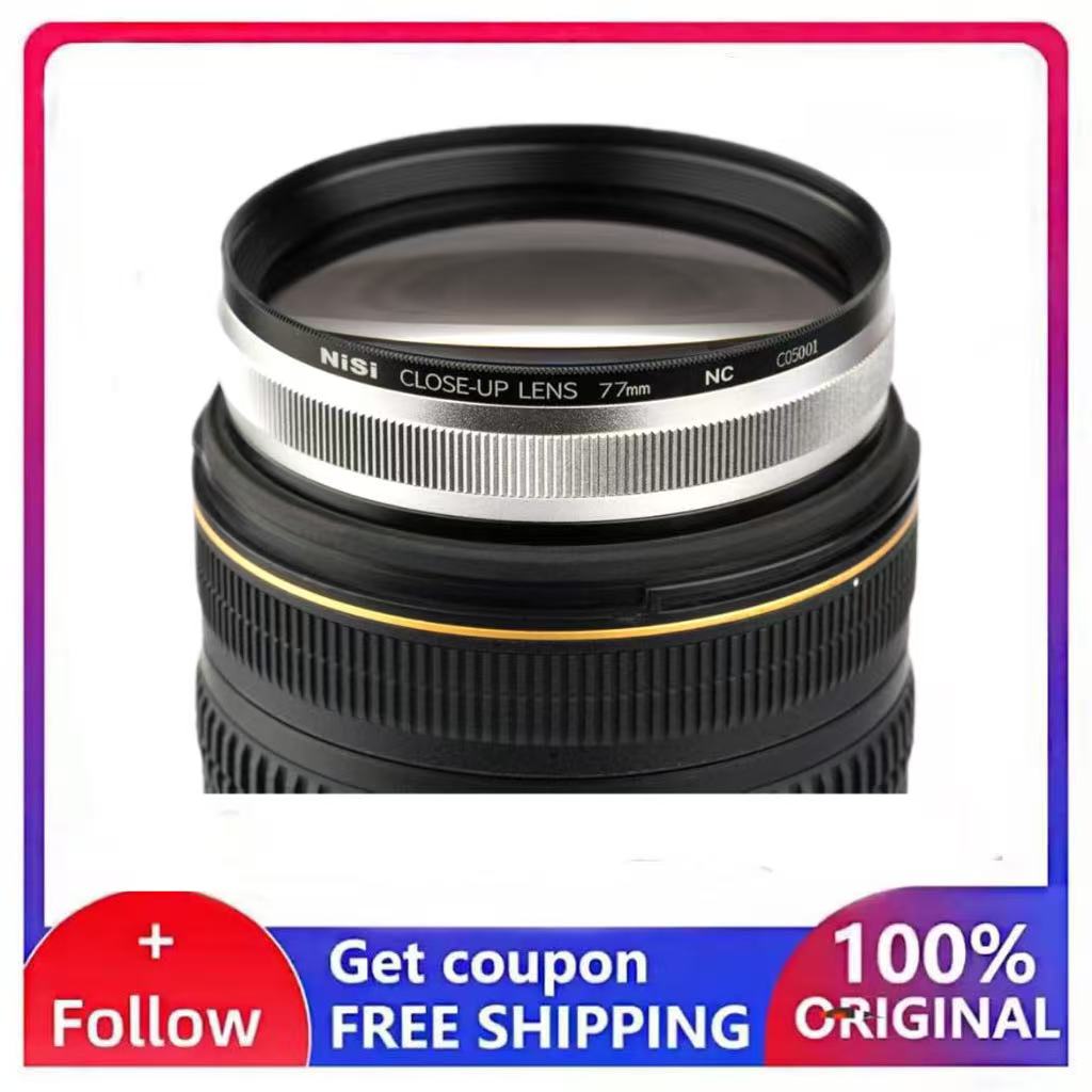 NiSi Close-Up NC Lens Kit II A - đánh giá và giá Photography Close Up